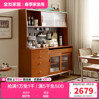 全友家居 后现代古典餐边柜客厅餐厅隔断柜多功能餐边展示柜
