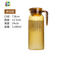 pc亚克力透明冷水壶凉水扎壶大容量家用餐厅饮料果汁壶塑料热水壶 FENGHOU 1.5升条纹壶10个装拍1件=10凉水壶