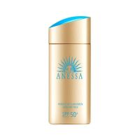 资生堂安耐晒防晒霜90ml 小金瓶防晒乳SPF50+ PA++++ 90ml装