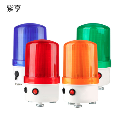 紫亨 ZH-082 强磁吸顶警示灯(计价单位:套)