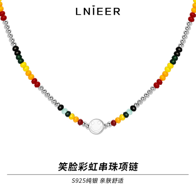 925纯银彩串笑脸项链女多巴胺穿搭百搭锁骨链2025年百搭颈链送女朋友老婆情人节七夕生日礼物