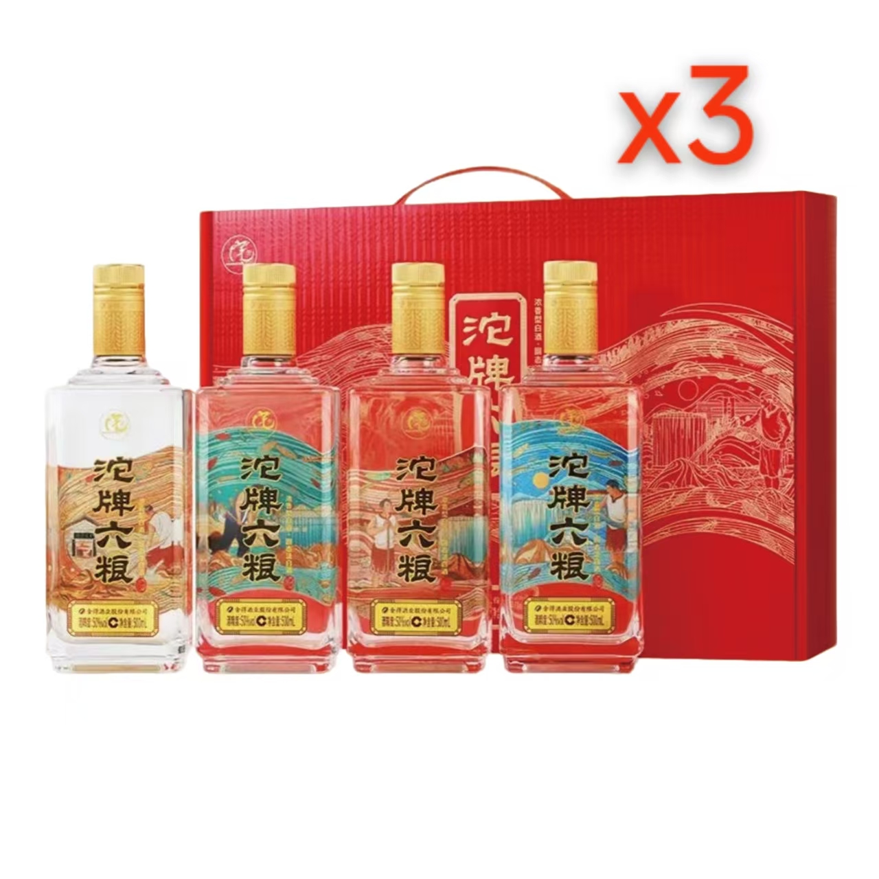 舍得 沱牌六粮酒 (50度500ml*4)礼盒 *3盒 浓香型白酒