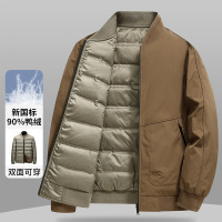 新国标双面穿羽绒服秋冬时尚休闲男式棒球领羽绒服保暖羽绒外套潮