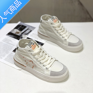 SUNTEK平底透气帆布高帮小白鞋女2023新款夏季薄款百搭厚底休闲运动板鞋