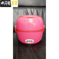 三维工匠电热饭盒保温多功能双层可插电加热蒸煮饭器小型带饭盒不锈钢 红色2个内胆
