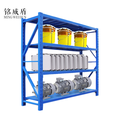 铭威盾承重300kg货架置物架钢制货架长200宽50高200CM