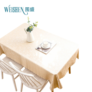 围盛 防水桌布 120*170cm 张