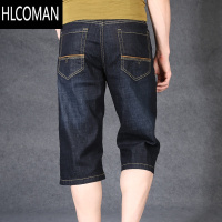 HLCOMAN高腰七分牛仔短裤男加肥加大码胖子肥佬宽松直筒7分马裤夏季薄款