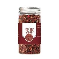 [新人特惠]香料调料大全花椒70g/罐 单罐装家用做菜大料