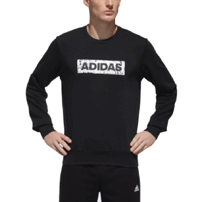 Adidas/阿迪达斯男子春季新款舒适透气休闲运动卫衣套头衫DW4601C