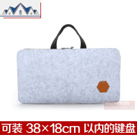 机械键盘 收纳/收容 包 手提 键盘包 87/104/108 电竞装备手提袋 三维工匠收纳包