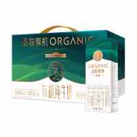 圣牧 优醇全程有机纯牛奶250ml*10盒 2月产