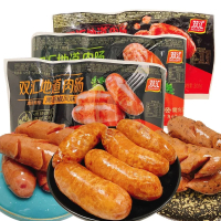 双汇地道肉肠300g原味+300g黑胡椒火山石烤肠原味黑胡椒味小龙虾味脆皮肠热狗肠