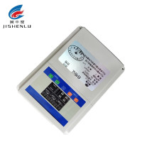 冀申鹭 水泵控制总成 JSL - 7500D 个