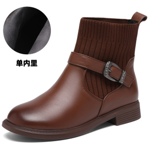 真皮马丁靴女秋冬厚底加绒保暖弹力拼接针织粗跟大码毛线短靴