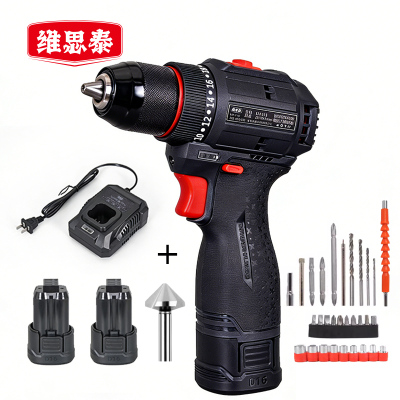 维思泰 锂电充电电钻螺丝刀倒棱器 JZ1613 套
