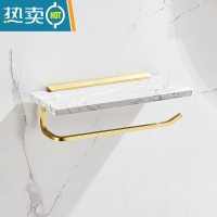 敬平北欧轻奢大理石浴室置物架墙上卫生间镜前化妆品收纳架毛巾架金色 多拉灰30cm大理石带杆(打孔)