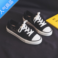 SUNTEK夏季薄款透气蕾丝帆布鞋女鞋夏款网纱板鞋镂空布鞋网面网鞋球鞋子