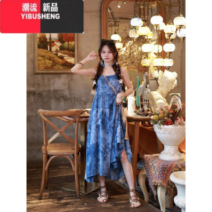 YIBUSHENG很很很好看~波西米亚度假长裙扎染工艺吊带裙旅行穿搭复古连衣裙