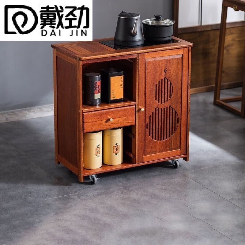 戴劲实木移动茶水柜茶桌边柜泡茶台烧水壶一体边柜单门单抽防烫电器