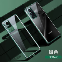 可波 [型号可选]荣耀50/50pro/SE手机壳V40轻奢版保护套电镀硅胶V40软边全包软边保护套全包防摔透明轻薄简约