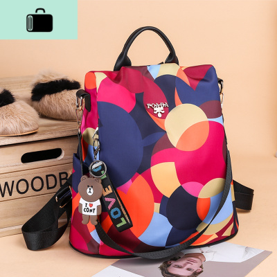 2020新款春两用尼龙牛津布双肩包女时尚百搭休闲旅行背包大容量潮NEW LAKE