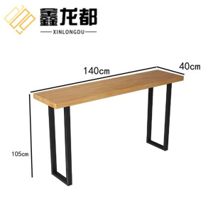 鑫龙都