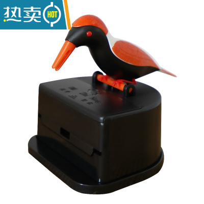 敬平网红智能小鸟牙签盒新款按压式个性卡通牙签筒客厅创意家用牙签罐 黑底下黑上橙中白 尊版1个牙签