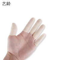 艺龄 橡胶手指套防滑 100只 /包