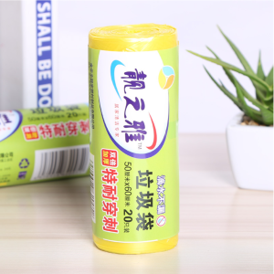 靓之惠加厚抽绳垃圾袋家用厨房大号一次性塑料袋防漏承重强设计便捷-1卷20只