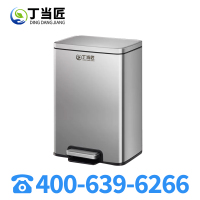 丁当匠客运大厅垃圾桶金属果皮箱垃圾箱垃圾桶不锈钢垃圾桶A298