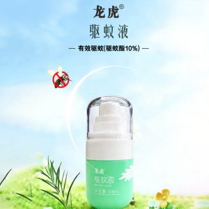 龙虎香薰驱蚊液30ml