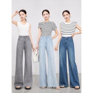 夏季新款天丝棉中高腰宽松筒喇裤透气垂感加长喇叭裤