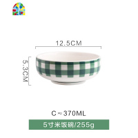 欧式碗碟套装家用陶瓷碗创意个性餐具盘子鱼盘汤碗饭碗面碗 FENGHOU 7寸圆盘