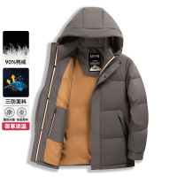 简约加厚连帽羽绒服冬季新款男士短款羽绒服保暖90白鸭绒羽绒外套