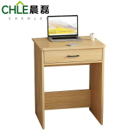 晨磊 书桌学习桌 原木色单抽 张