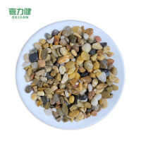 喜力健 天然溪流石 0.9CM-1.2CM 袋