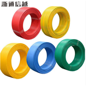 浙通信越 国标阻燃软铜电线 多颜色可选[100米/卷] ZR-BVR 1*1平方/卷