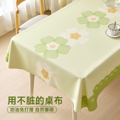 印花长方形餐桌布田园风pu茶几桌垫台布桌布防水防油污耐高温免洗