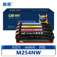 旗胜 硒鼓 M254NW 套