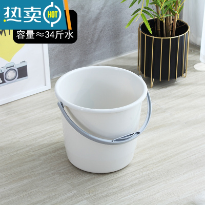 敬平储水桶大水桶加厚塑料水桶家用塑料桶洗衣桶塑料水桶提手桶洗澡桶 629灰色约装34斤水~17升(无盖)