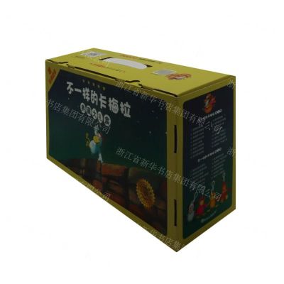[N]不一样的卡梅拉典藏大礼盒(共48册)-7556805002318