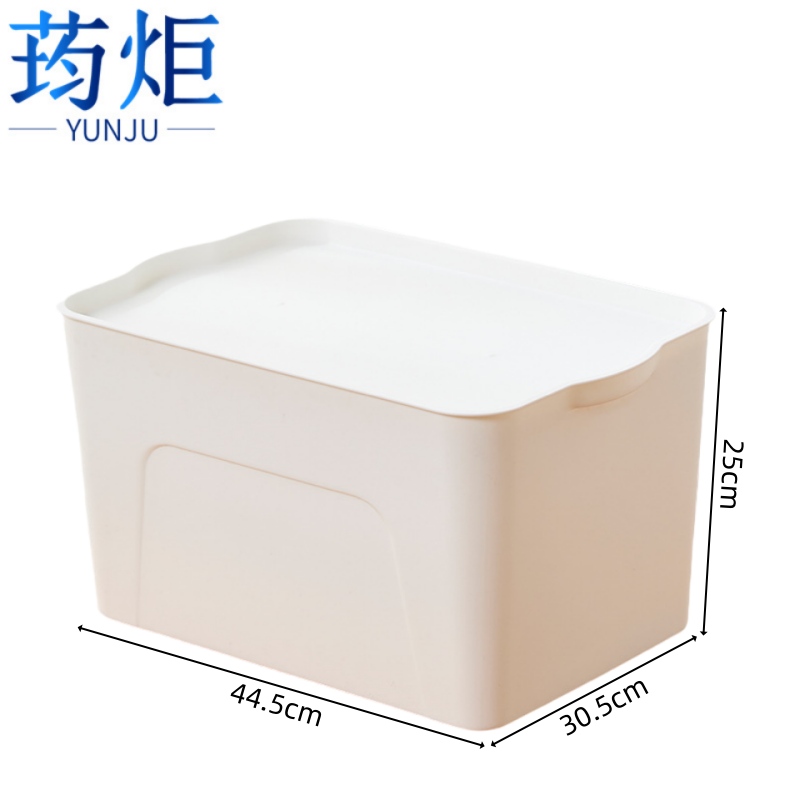 荺炬收纳箱特大号个