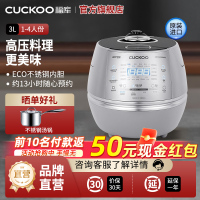 CUCKOO/福库 CRP-DHXS0688FS韩国原装进口电饭煲家用多功能高压锅