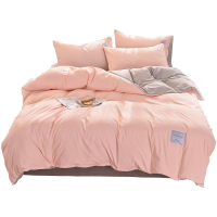 美帮汇床单四件套北欧风 简约色被套粉色双人床家用男士寝室三件套