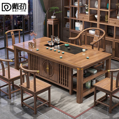 戴劲 茶台茶具套装一体禅意茶几茶桌椅套装组合泡茶台1.28似锦+围椅+4月牙