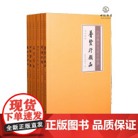 全新正版[6本]心经金刚经地藏菩萨本愿经观无量寿经阿弥陀经普贤行愿品白话佛学文化小经典白话解释译文儒释道经典国学入门