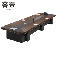 蕃蒂大型会议桌8米张