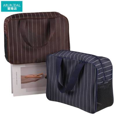 爱路达洗漱包洗漱袋 可沥水中号/个