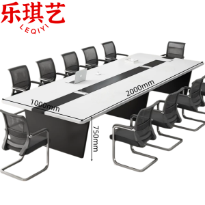 乐琪艺